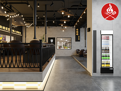火锅店