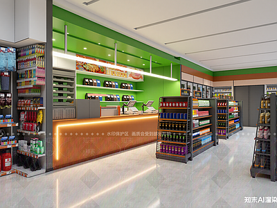 现代便利店
