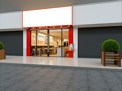 现代快餐店