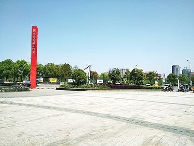 商场广场外景 白天城市外景
