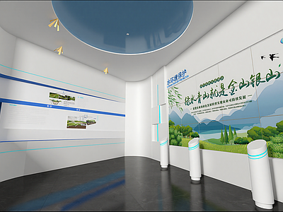 现代其他公共空间