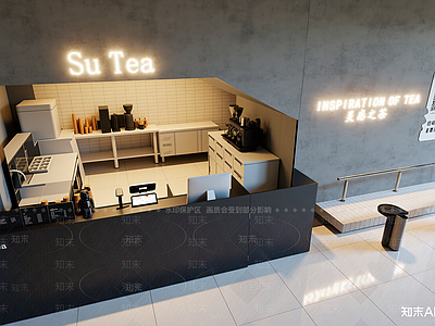 工业风奶茶店