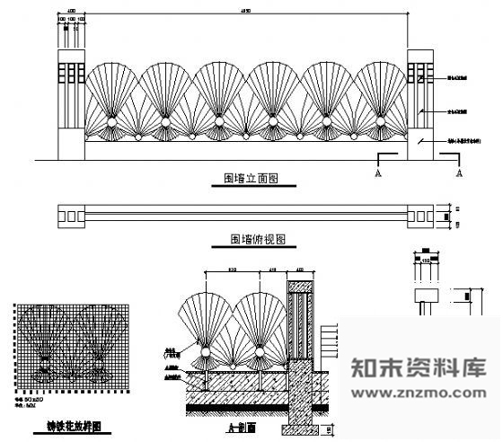 图块/节点围墙详图 墙面通用节点