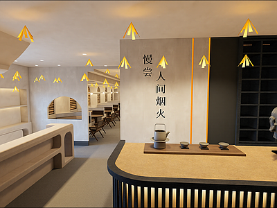 侘寂包厢