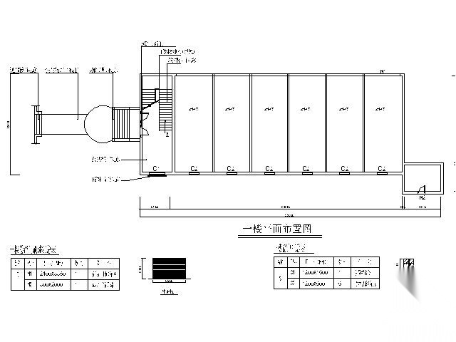 [株洲]办公楼改造装修工程图