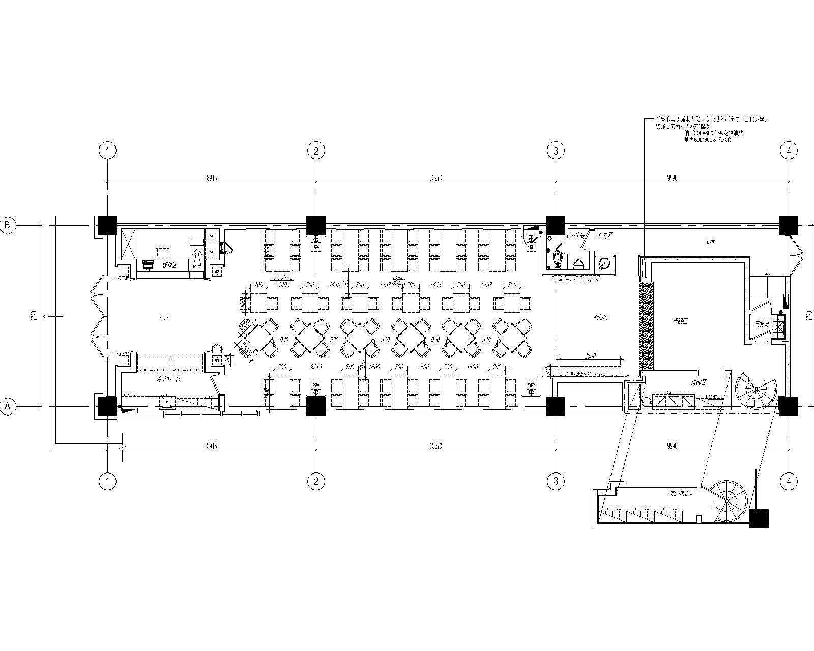 [郑州]镶兰集之兰州五味壹品牛肉面郑州建设东路店装修...