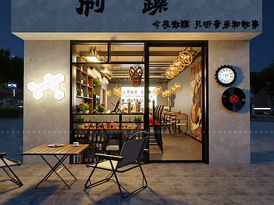 工业酒吧