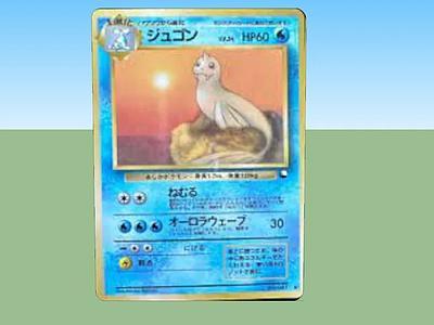 Pokemon卡Dewgong hp 60