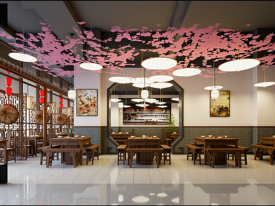 新中式中餐厅
