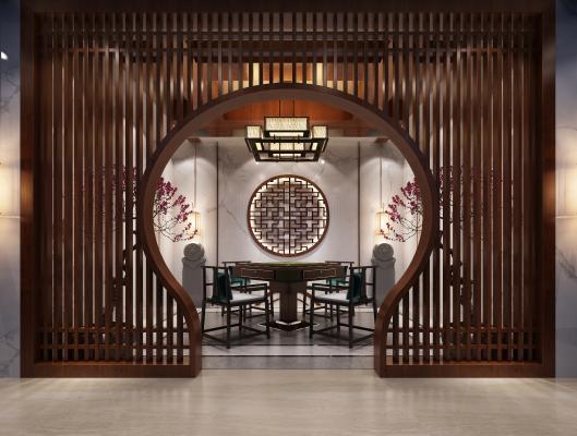 新中式麻将