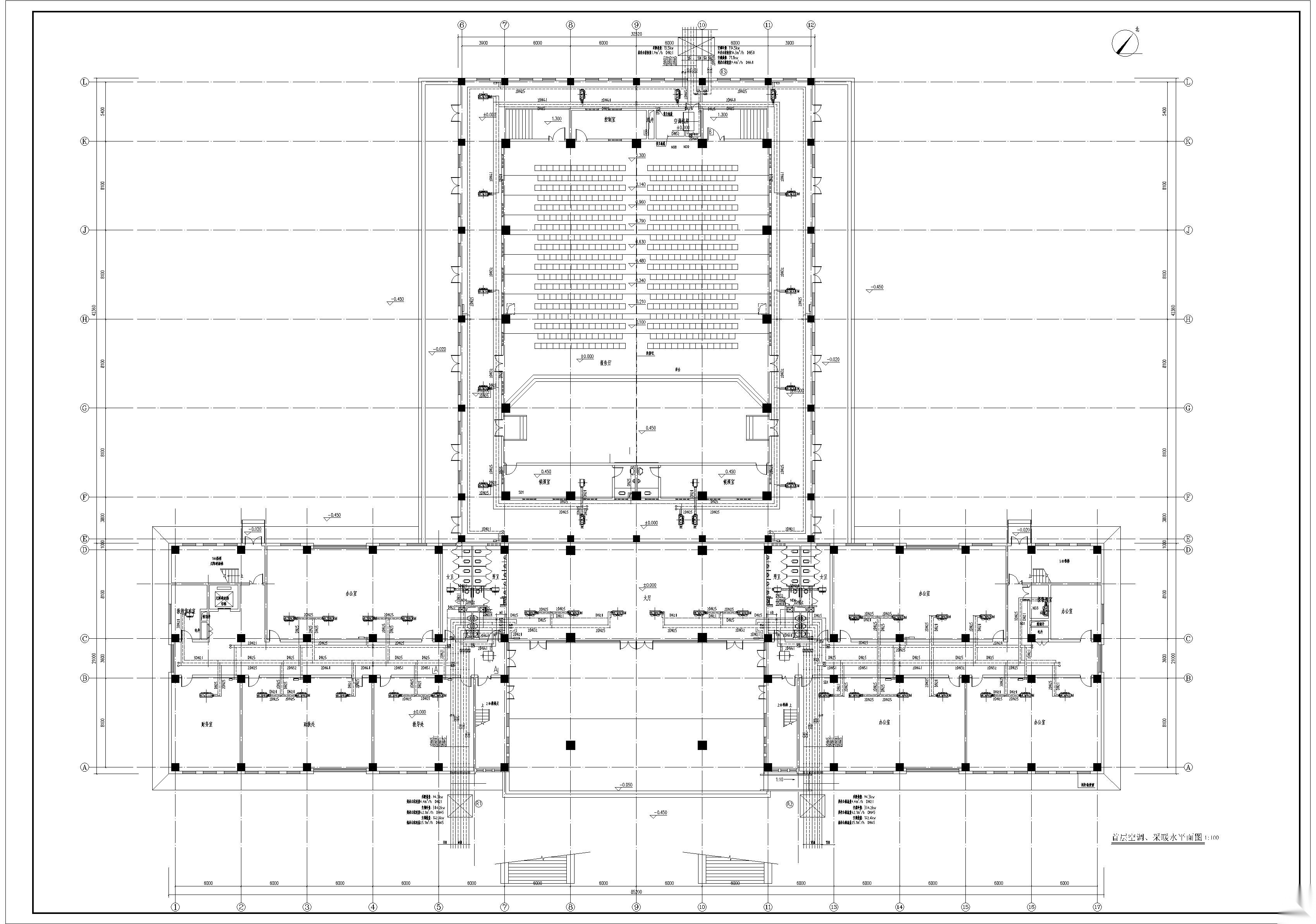 某中学综合楼空调采暖系统 建筑暖通