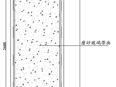 磨砂玻璃