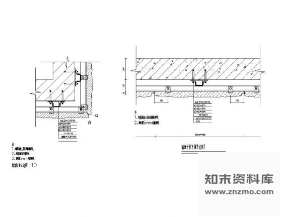 图块/节点干挂石材节点图 墙面节点