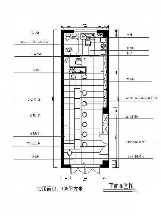 珍珠专卖店设计（含效果图）