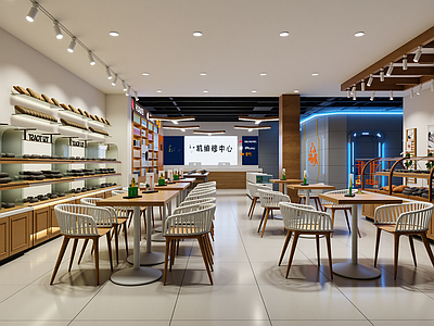 现代数码店