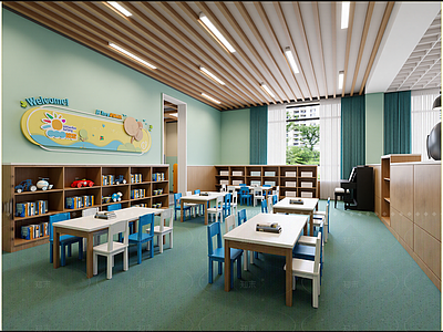 现代教室