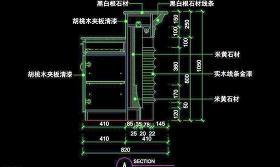 CAD之吧台收银台服务台设计