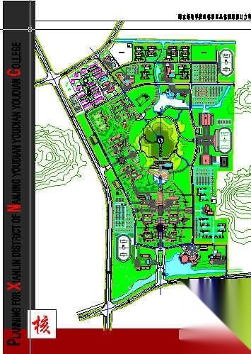 南京某学校校园景观规划 校园景观