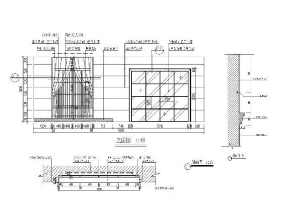 专卖店墙面装修详图Ⅳ