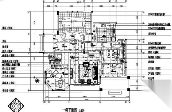 一套欧式两层别墅的施工图