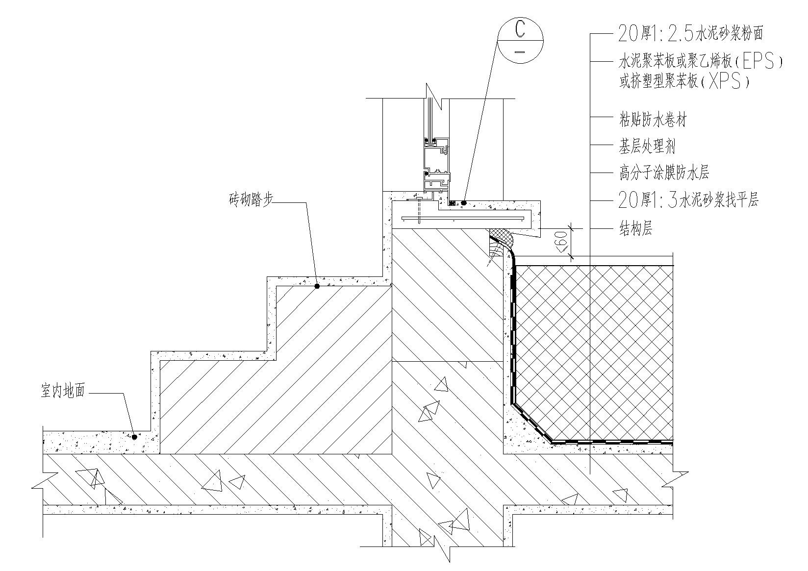 平屋面建筑构造（保温防水，山墙挑沿等） 墙面通用节点