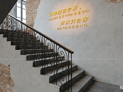 工业风楼梯间