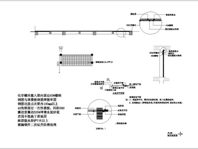 某品牌运动鞋专卖店装修设计cad施工图