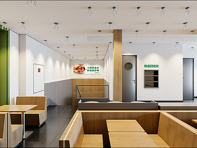 现代快餐店