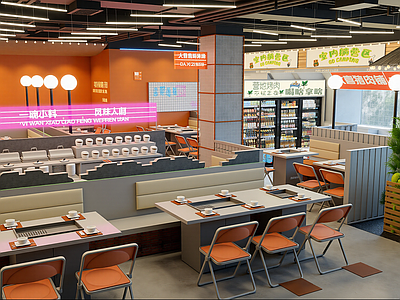 现代快餐店