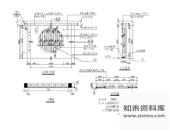 图块/节点卖场内造型墙详图 墙面通用节点