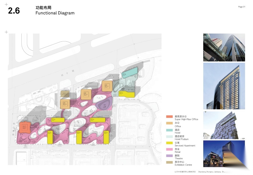 [山东]中投建邦转山竞赛项目设计方案