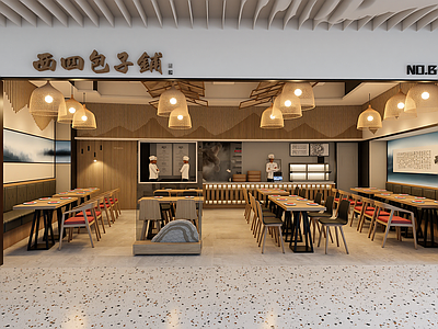 现代快餐店