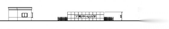 小学校大门及门卫室设计图