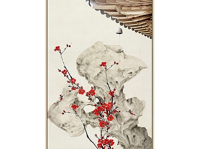 其他外立面