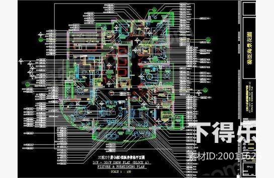 海景花园A栋样板间施工图 别墅