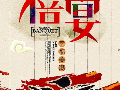 素色布纹