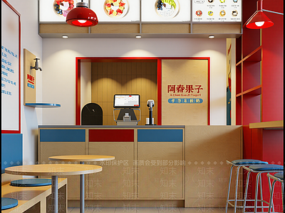 奶油甜品面包店