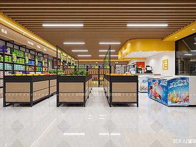 现代便利店