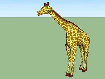 Girafa