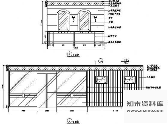 图块/节点美容中心立面图1