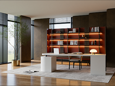 现代书房