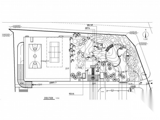 [安徽]某市办公楼景观施工全套图 办公工业景观