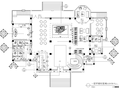 [四川]香山和苑售楼处设计施工图+效果图