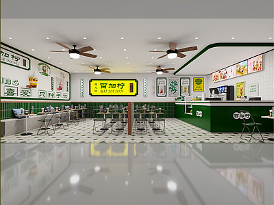 新中式快餐店