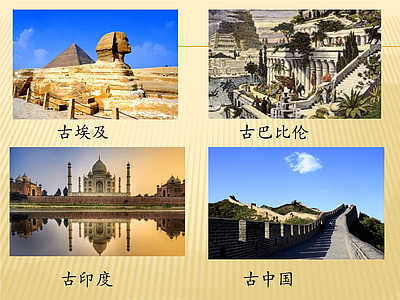 其他挂画