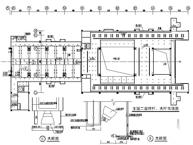 [福建]某博物馆主馆施工图