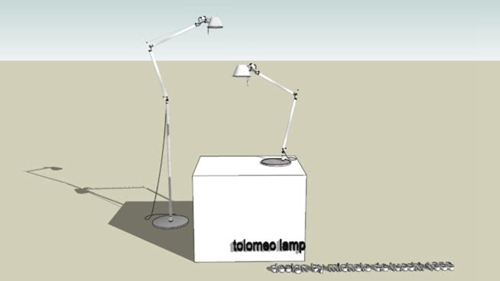 落地灯 草图大师模型
