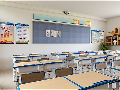 现代其他学校空间