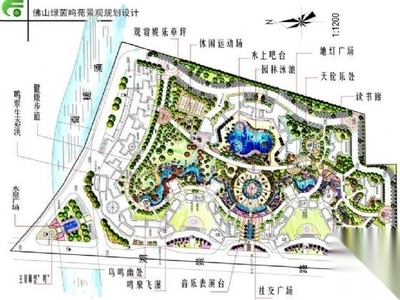 佛山居住区景观规划设计方案 居住区景观 示范区景观