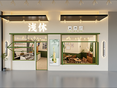 现代门头